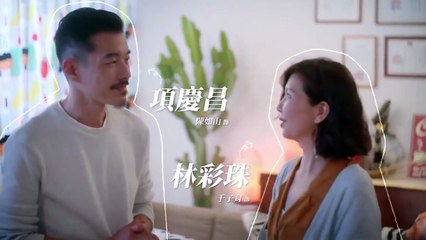 History 3: Make Our Days Count Ep 6 Eng Sub