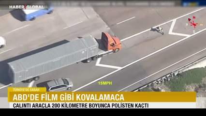 ABD’de film gibi kovalamaca! Polise yakalanmamayı başaran hırsız böyle kaçtı