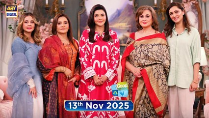 Good Morning Pakistan | Beauty with Brains Special Show | 13 November 2025 | ARY Digital
