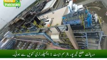 Boost for Pakistan’s Energy Sector Fresh Gas and Condensate Discovery in Sindh!