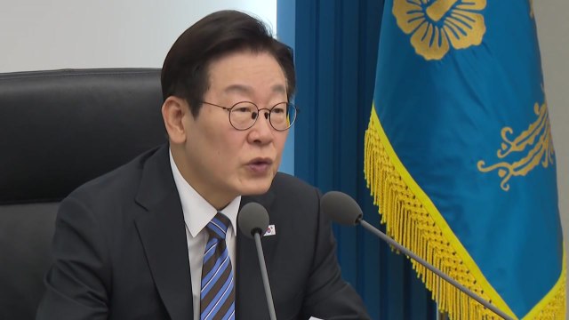 이 대통령 6대분야 구조개혁 추진...국가 대전환 출발점 / YTN