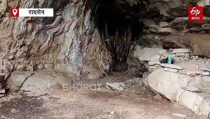 रायसेन की जामवंत गुफा को मिलेगी अंतरराष्ट्रीय पहचान, जानें भगवान श्रीकृष्ण से इसका क्या है कनेक्शन