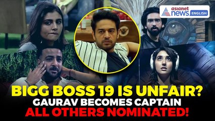Bigg Boss 19: Gaurav’s App Room Twist Leaves House Shocked | Amaal Calls it 'Unfair'