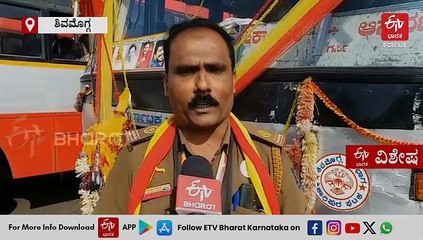 ನಿರ್ವಾಹಕನ ಭಾಷಾ ಪ್ರೇಮ: 'ಕನ್ನಡ ರಥ'ವಾದ ಬಸ್​