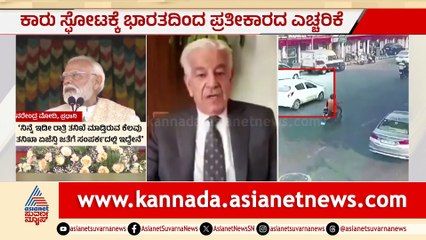 India Prepares for Protest March Amidst Tensions with Pakistan