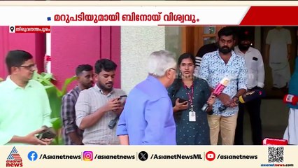 പിഎം ശ്രീയെ ചൊല്ലി LDFൽ പരസ്യപ്പോര്; വി.ശിവൻകുട്ടിയും ബിനോയ് വിശ്വവും നേർക്കുനേർ