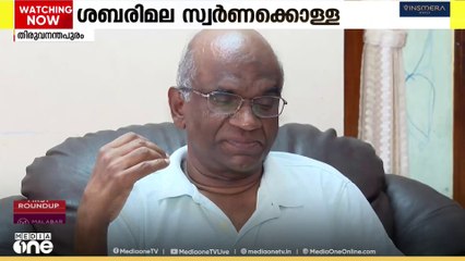 ശബരിമലയിലെ സ്വർണപ്പാളികൾ ചെമ്പെന്ന് രേഖപ്പെടുത്തിയ ഉദ്യോഗസ്ഥനെ സ്ഥലം മാറ്റി