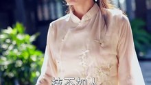 抖音新剧上线#盲眼夫人是剑仙 (下)