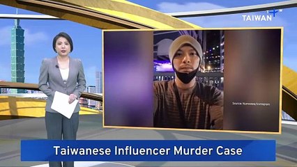 Malaysian Rapper Namewee Granted Bail as Murder Investigation Continues