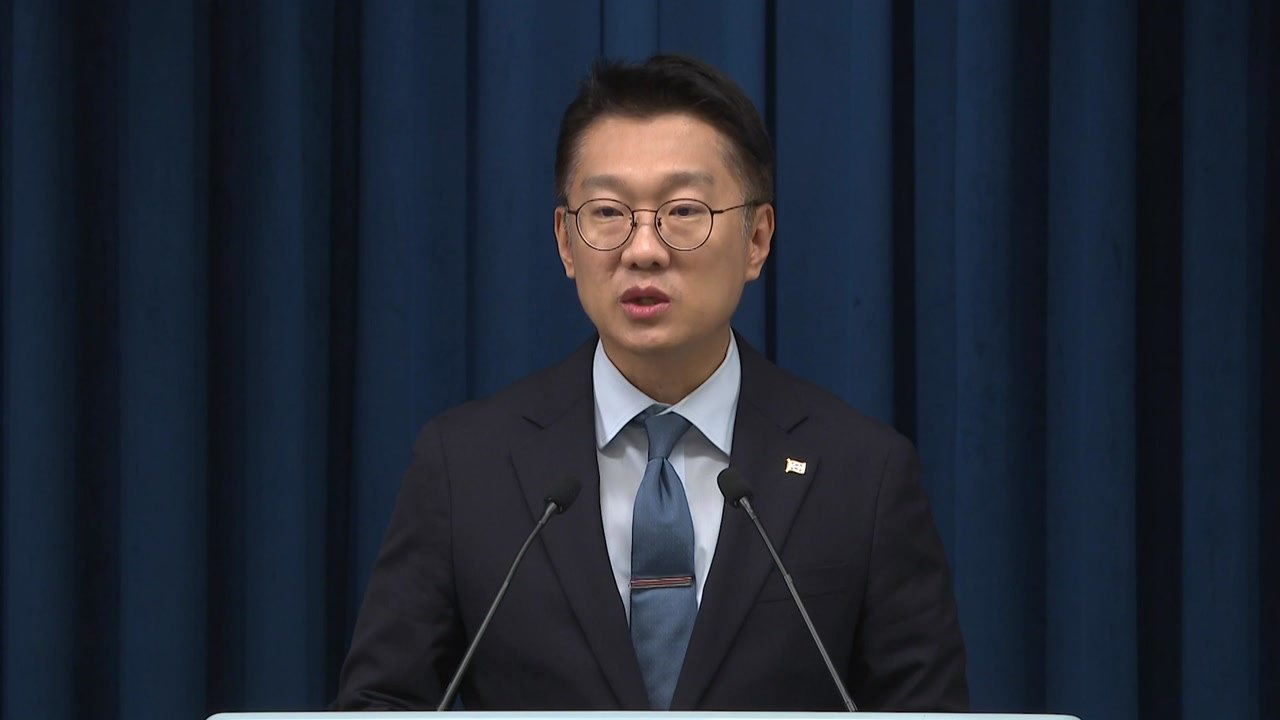 대통령실, 이 대통령 주재 수석보좌관회의 결과 브리핑 / YTN