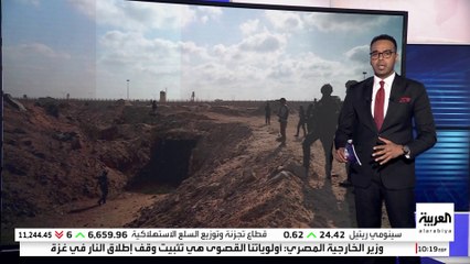 أين وصلت المفاوضات بشأن أزمة مقاتلي حماس العالقين في أنفاق رفح ؟