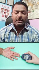 Type 2 शुगर को ठीक करने का तरीका ।