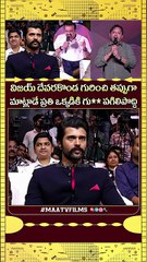 Producer SKN's Fiery Reply to Vijay Deverakonda's Negativity at The Girlfriend Success Meet