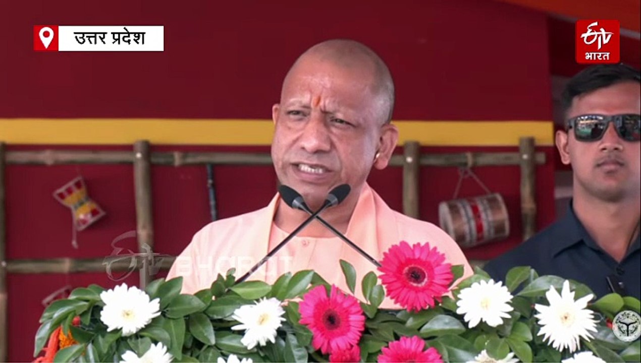 भगवान बिरसा मुंडा की 150वीं जयंती; सीएम योगी बोले- हमारी सरकार में SC/ST तक पहुंच रहा सभी योजनाओं का लाभ
