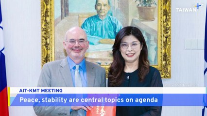 AIT Meets With Kuomintang Head To Discuss Cooperation, Cross-Strait Relations