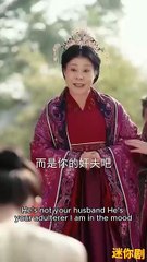 Not Your Lovestruck Princess / When Princess Calls For Divorce / A Princess's Divorce Decree