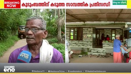 മകന്റെ മരണം അറിഞ്ഞത് മാധ്യമങ്ങളിലൂടെയെന്ന് പിതാവ്; ആലപ്പുഴ അപകടത്തിൽ നിർമാണ കമ്പനിക്കെതിരെ കേസ്