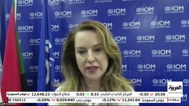 مديرة المنظمة الدولية للهجرة: استمرار الصراع في السودان يعيق إيصال المساعدات