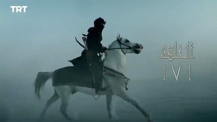 قيامة أرطغرل - الموسم الثاني - الحلقة 90