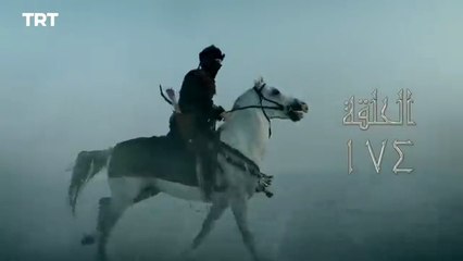 قيامة أرطغرل - الموسم الثاني - الحلقة 93