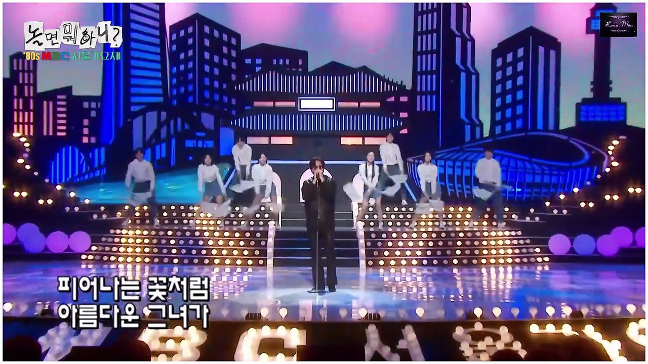 Hangout with Yoo (How Do You Play) Episode 300