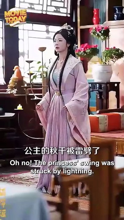 Redemption Of The Imperial Princess