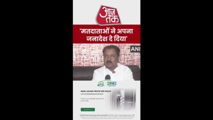 एग्जिट पोल पर बोले बिहार BJP अध्यक्ष जायसवाल