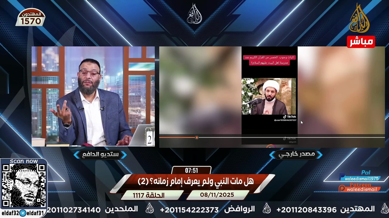وليد إسماعيل 1117 الدافع يسحق أحمد سلمان في خمس #وليد_إسماعيل