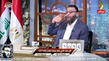 وليد إسماعيل 1117 الدافع يحصار شيعي في سؤال لا يجد له جواب .#وليد_إسماعيل