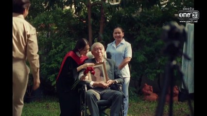 คลั่ง รัก นักโทษ ตอนที่ 1 (EP.1) วันที่ 1 พฤศจิกายน 2568