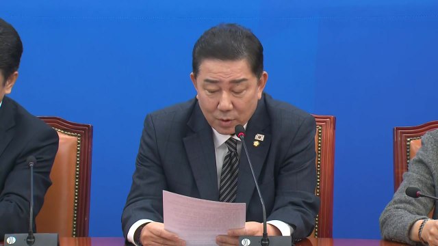 김병기 검사징계법 대체안 발의...정치 검사 단죄 / YTN