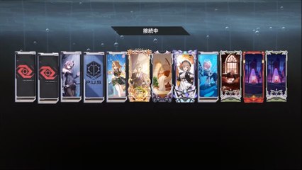 ストリノヴァ　スチーム（STRINOVA STEAM）9