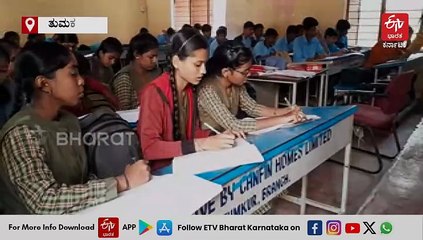 ಎಸ್​ಎಸ್​ಎಲ್​ಸಿ ಪರೀಕ್ಷೆ ಬರೆಯುವ ವಿದ್ಯಾರ್ಥಿಗಳ ಪೋಷಕರಿಗೆ ಪರಮೇಶ್ವರ್ ಪತ್ರ; ಫಲಿತಾಂಶ ಸುಧಾರಣೆಗೆ ಕ್ರಮ