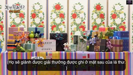 Hangout with Yoo (How Do You Play) Episode 302