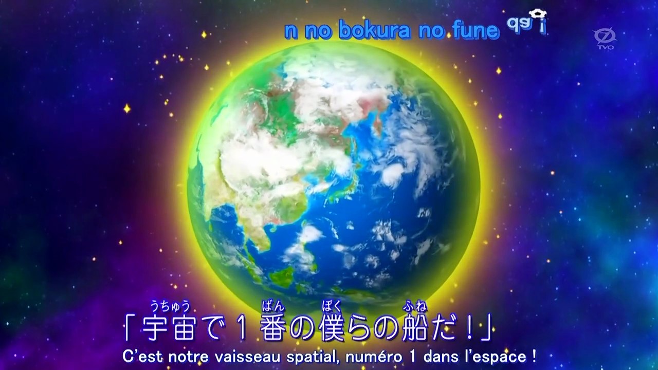 INAZUMA ELEVEN GO GALAXY - E30 - Résister, envers et contre tout ! (VOSTFR)