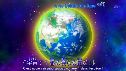 INAZUMA ELEVEN GO GALAXY - E30 - Résister, envers et contre tout ! (VOSTFR)