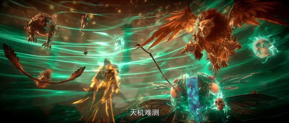 完美世界241集 完美世界4K动画 Perfect World E241