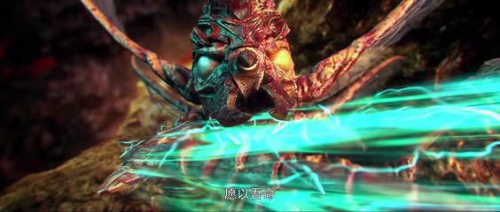 Perfect World Episode 241 4K