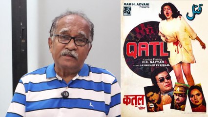 Sanjeev Kumar Passed Away Two Months Before the Release of His Film “Qatl” | Filmein Fantastic