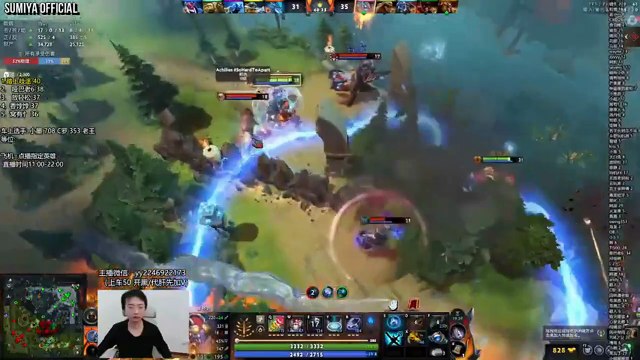 Sumiya Techies LOL Maginot Line vs Roshan | Sumiya Invoker Stream Moments 5230