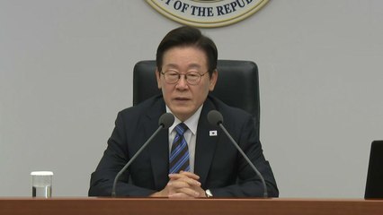 이 대통령 "지금도 수많은 전태일, 생사 경계에...안전, 당연한 투자" / YTN