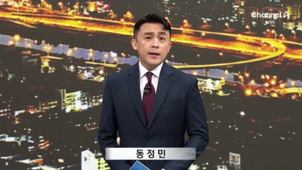 이 대통령, 6대 구조개혁 시동…“국가 대전환 출발점”