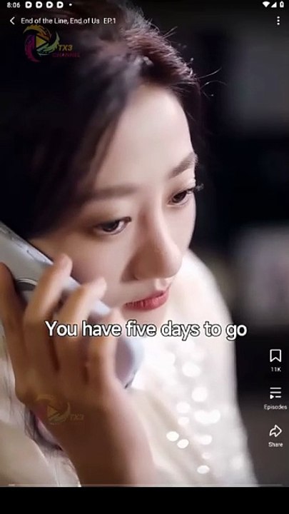 End of the Line, End of Us