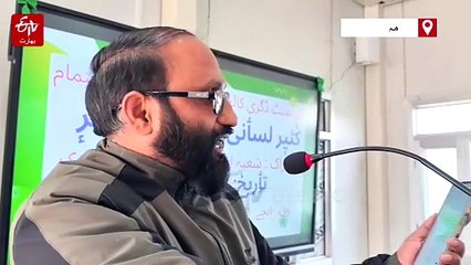 گورنمنٹ ڈگری کالج راجپورہ پلوامہ میں کثیر لسانی محفلِ مشاعرہ کا انعقاد
