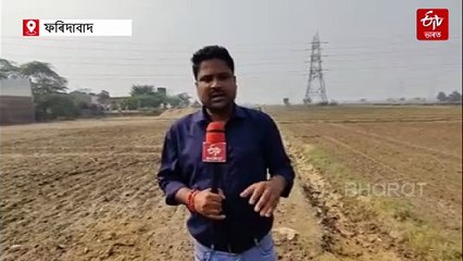 দিল্লীকাণ্ড: ৰঙা ইক'স্পৰ্ট গাড়ীৰ তদন্তত ব্যস্ত 'নিয়া' আৰু এন এছ জি