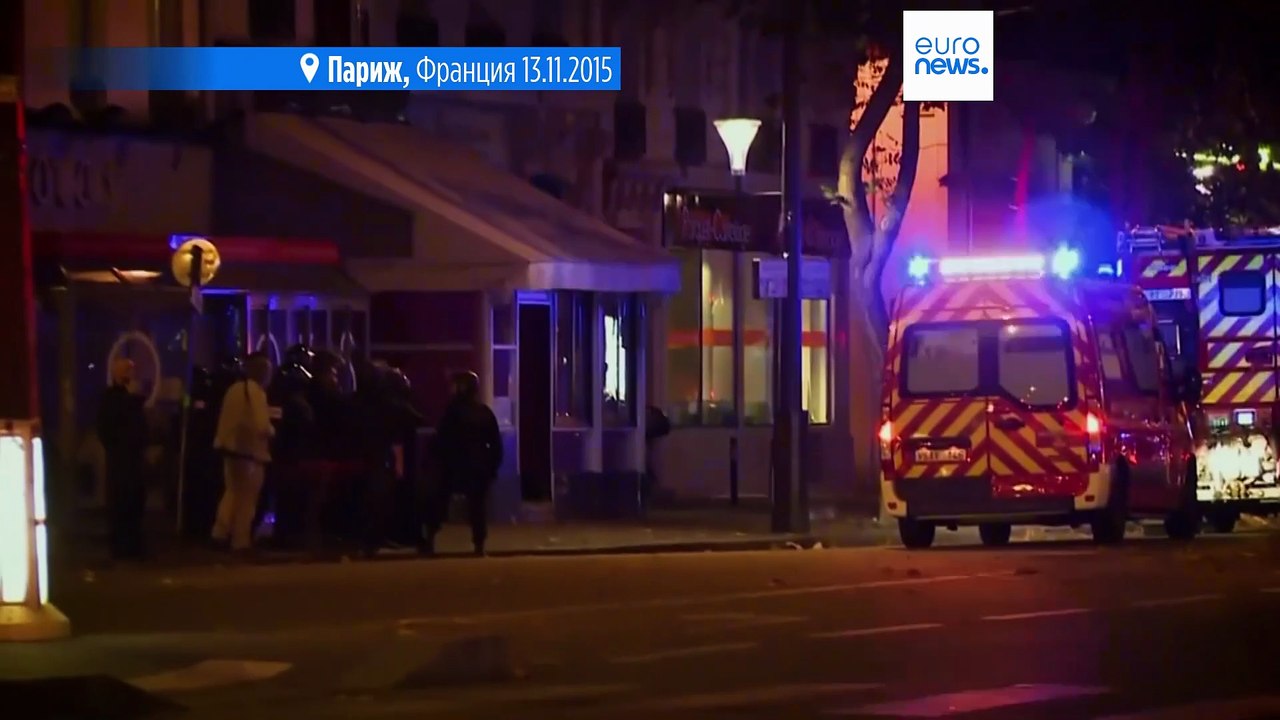 Франция чтит память жертв терактов 13 ноября 20...