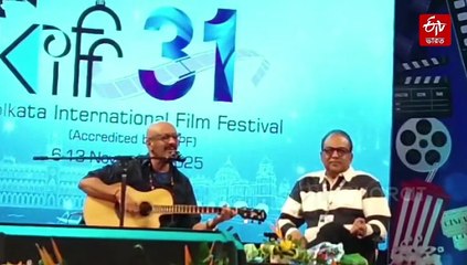 KIFF 2025: এক পল তো অব হামে জিনে দো... সিনেমার উৎসবে বেঁচে থাকার মন্ত্র শান্তনুর মুখে