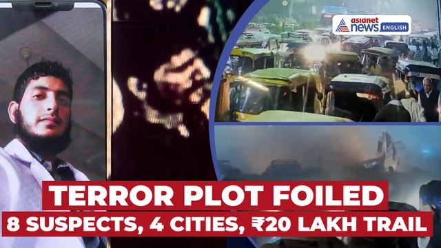 Multi-City Terror Plot FOILED: Eight Suspects Planned Serial Blasts Across India