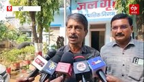 दुर्ग के जल घर में मिली करीब 2-3 दिन पुरानी लाश, यहीं से हजारों घरों में पानी की हो रही थी सप्लाई