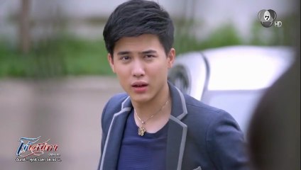 โซ่เสน่หา ตอนที่ 5 (EP.5) วันที่ 13 พฤศจิกายน 2568